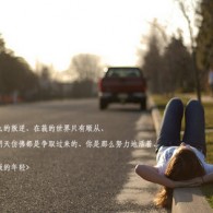 一码爆(1)特